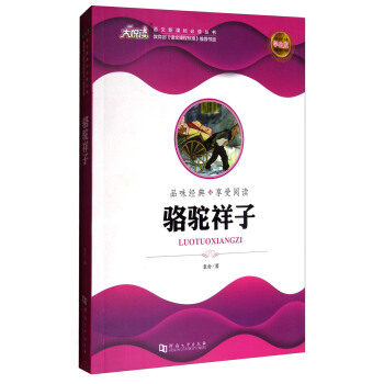 �Z�����n��(bi��o)���x�����������ӣ��W(xu��)���棩