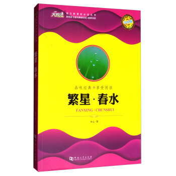 ���x���Z(y��)�����n��(bi��o)���x����(sh��)�����ǡ���ˮ���W(xu��)���棩