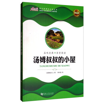 ���x���Z�����n��(bi��o)���x��������ķ�����С�ݣ��W(xu��)���棩