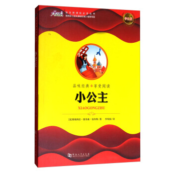 ���x���Z�����n��(bi��o)���x������С�������W(xu��)���棩