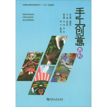 �ֹ���(chu��ng)��̳�/ȫ���I(y��)�����Wǰ�������I(y��)��ʮ���塱Ҏ(gu��)���̲�