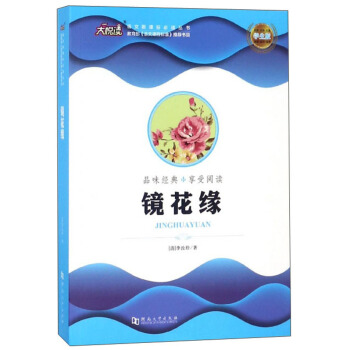 �R�������W(xu��)���棩/�Z�����n��(bi��o)���x����