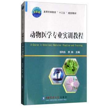 �����t(y��)�W(xu��)���I(y��)��(sh��)Ӗ(x��n)�̳�