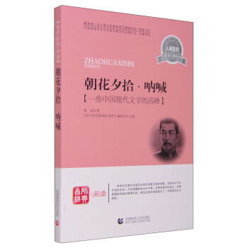 �����꽛(j��ng)����xԊ�衤ɢ�ġ�����ϵ�У�����Ϧʰ���Ⱥ�