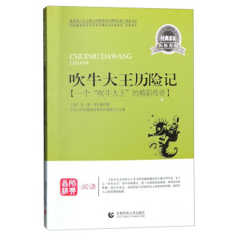 ��ţ�����v�Uӛ��һ������ţ�������ľ��ʂ��棨��(j��ng)���g����