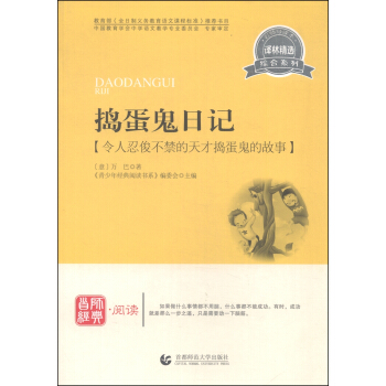 �����꽛(j��ng)����x�C��ϵ�У��v������ӛ