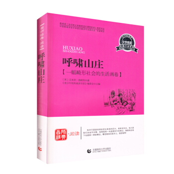 �����꽛(j��ng)����x�LƪС�fϵ�С���[ɽ�f