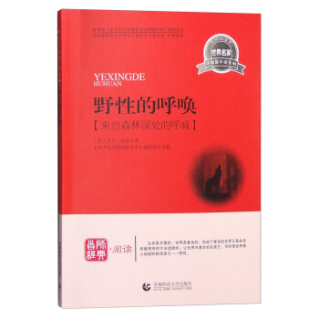 Ұ�Եĺ􆾣�����ɭ����̎�ĺ������������ң�