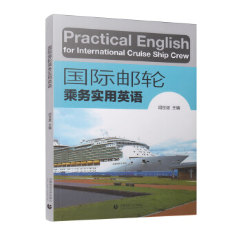 ���H�]݆�˄Ռ���Ӣ�Z