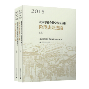 2015����������ƌW(xu��)�����Ŀ�A�γɹ��x�������£�