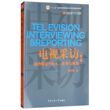 �ҕ���L���ںψ�(b��o)���е����������cҕ�ǣ���3�棩