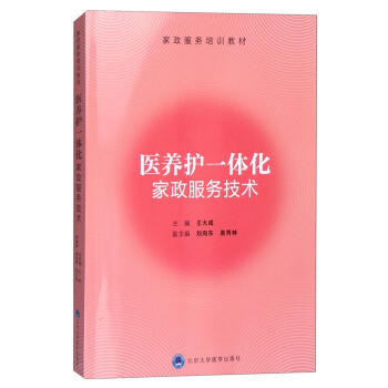 �t(y��)�B(y��ng)�o(h��)һ�w����������(w��)���g(sh��)