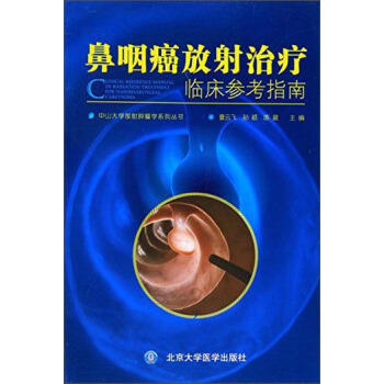 ���ʰ������ί��R������ָ��