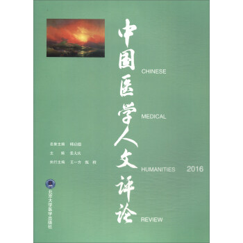 �Ї��t(y��)�W(xu��)�����u(p��ng)Փ2016