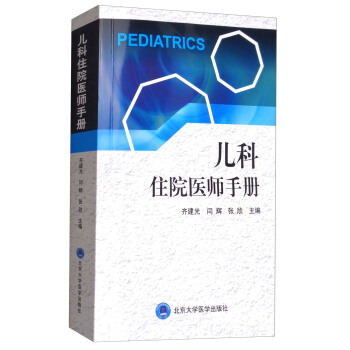 ����סԺ�t(y��)���փ�