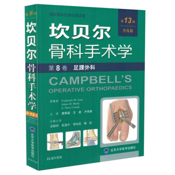 �������(�ռ���)/��ؐ���ǿ����g�W(��13��)(��8��)