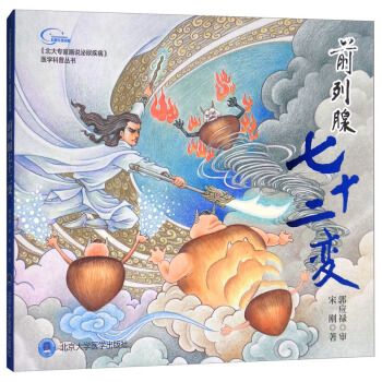 �����󌣼Ү��f���򼲲����t(y��)�W���Յ�����ǰ������ʮ��׃