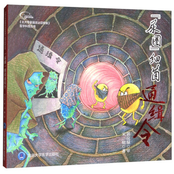 �����󌣼Ү��f���򼲲����t(y��)�W���Յ���������Ȧ������ͨ����