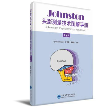Johnston�^Ӱ�y�����g(sh��)�D���փԣ���2�棩