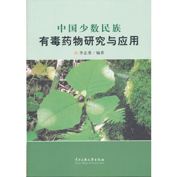 �Ї��ٔ�(sh��)�����ж�ˎ���о��c��(y��ng)��