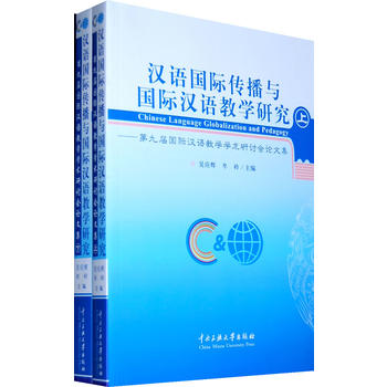 �h�Z(y��)��(gu��)�H�����c��(gu��)�H�h�Z(y��)�̌W(xu��)�о������£�