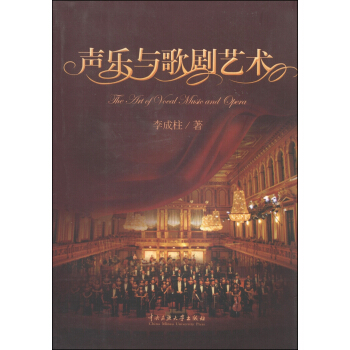 ���c�脡ˇ�g(sh��)