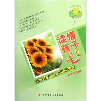 �x�����ӵ���-��ĸ�c������Ч��ͨ�����n