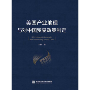 �����a(ch��n)�I(y��)�����c��(du��)�Ї��Q(m��o)�������ƶ�