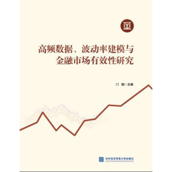 ���l��(sh��)��(j��)������(d��ng)�ʽ�ģ�c�����Ј�(ch��ng)��Ч���о�