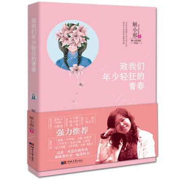 ���҂������p����ഺ