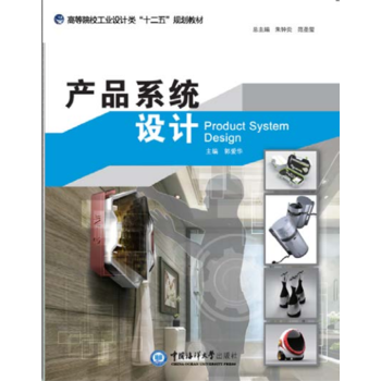 �a(ch��n)Ʒϵ�y(t��ng)�OӋ ���ߵ�ԺУˇ�g(sh��)�OӋ�ʮ���塱Ҏ(gu��)���̲ģ�