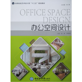 �k�����g�OӋ ���ߵ�ԺУˇ�g�OӋ�ʮ���塱Ҏ(gu��)���̲ģ�