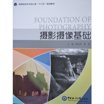 �zӰ�z����A(ch��) ���ߵ�ԺУˇ�g(sh��)�O(sh��)Ӌ�ʮ���塱Ҏ(gu��)���̲ģ�