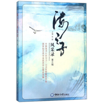 ��֮���L(f��ng)���(��3݋)