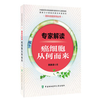 ���ҽ��x�������ĺ΁�