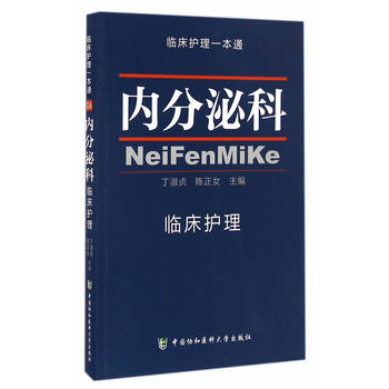 ��(n��i)���ڿ� �R���o��һ��ͨ