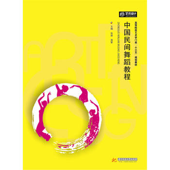 �Ї����g�赸�̳�