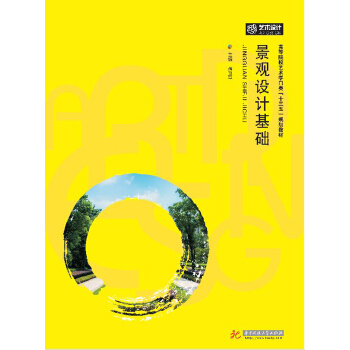 ���^�O(sh��)Ӌ���A(ch��)