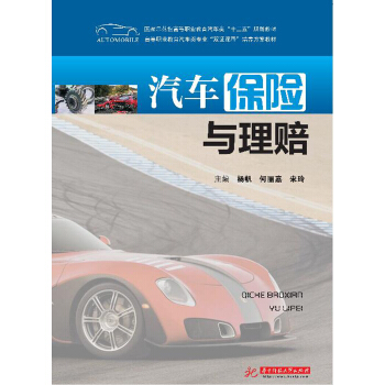 ��܇���U�c���r(�ߵ��I(y��)������܇��I(y��)�p�C�n�����B(y��ng)�����̲�)