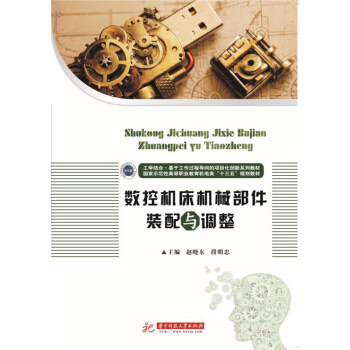 ��(sh��)�ؙC���Cе�����b���c�{(di��o)��