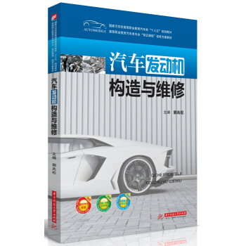 ��܇�l(f��)��(d��ng)�C(j��)��(g��u)���c�S��