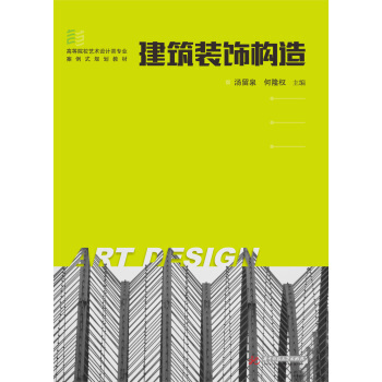 �����b�(g��u)��