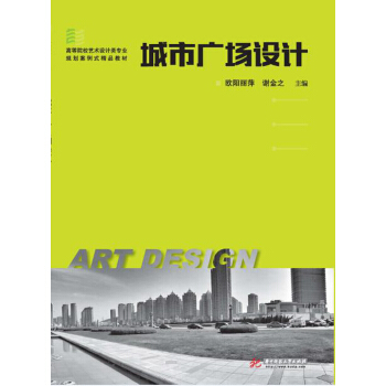 ���ЏV���O(sh��)Ӌ(j��)