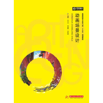 ��(d��ng)����(ch��ng)���O(sh��)Ӌ(j��)