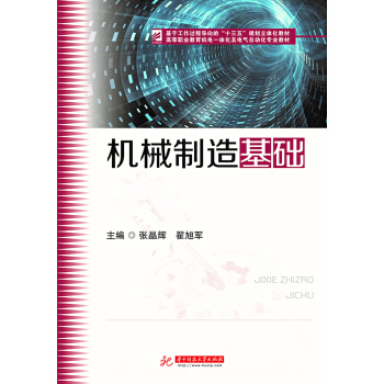 �C(j��)е������A(ch��)