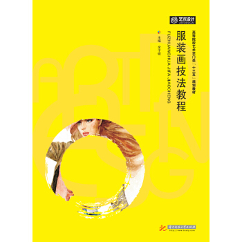 ���b�������̳�