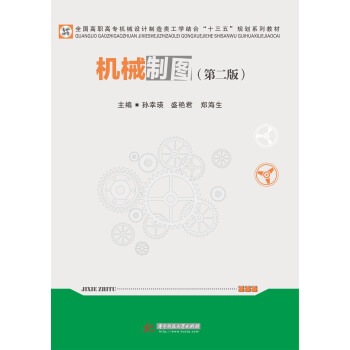 �Cе�ƈD���ڶ��棩