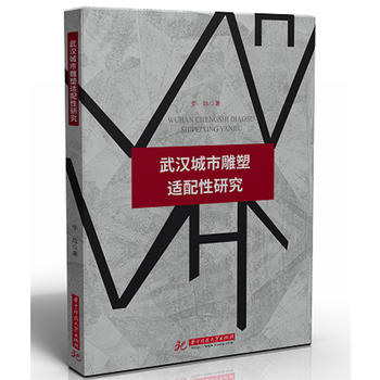 ��h���е����m�����о�