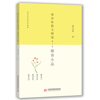 ����(sh��)��ɢ�ľ��x������СƷ