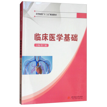 �R���t(y��)�W(xu��)���A(ch��)/�ߵ�Ժ����ʮ���塱Ҏ(gu��)���̲�